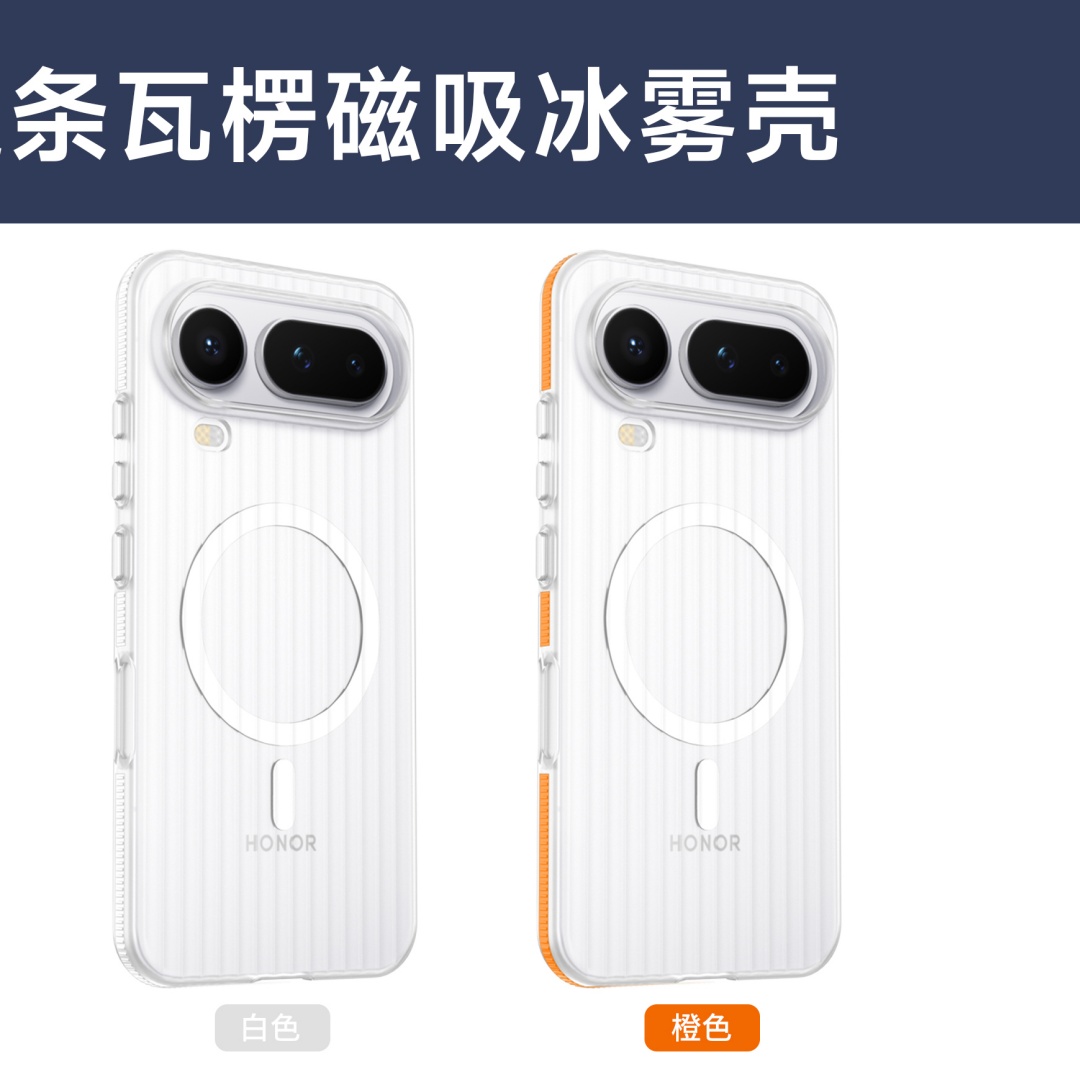 For Honor Magic 8 Pro Air Case - Matte Hard Pc Back Case ulasan dan harga