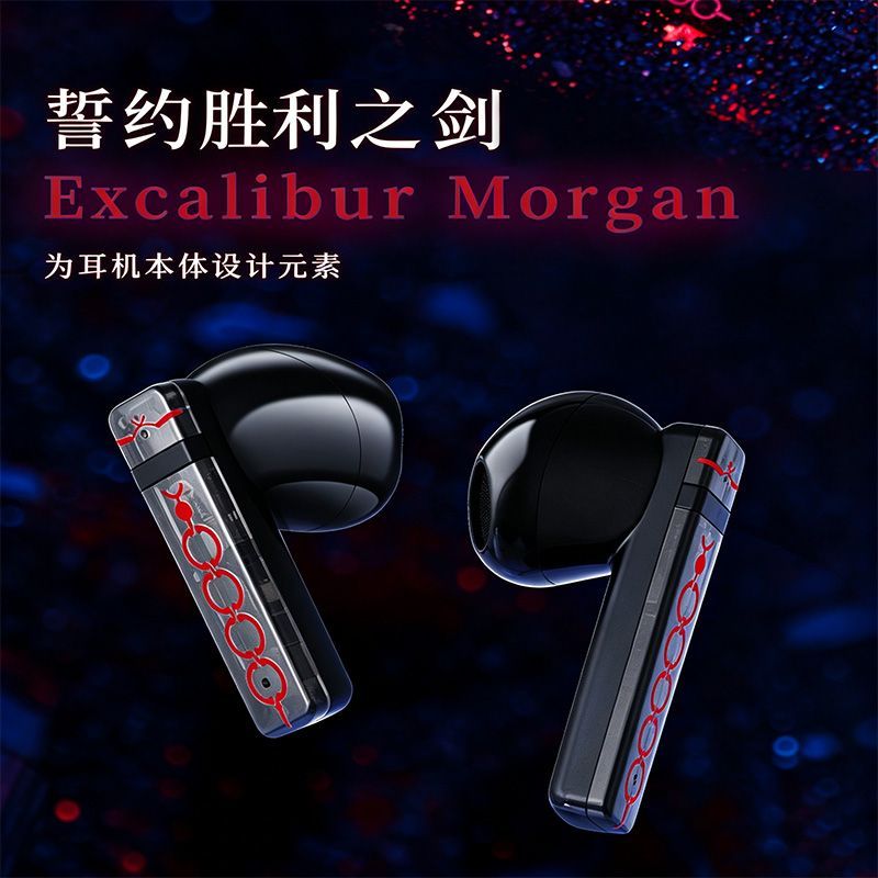 Fate Stay Night Saber Alter TW - Earphones ulasan dan harga